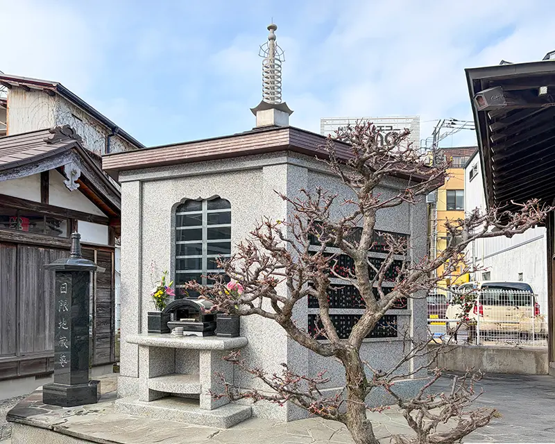 日限地蔵尊